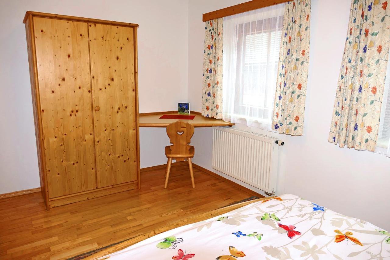 Apartamento Hiaslahof Mariapfarr Exterior foto